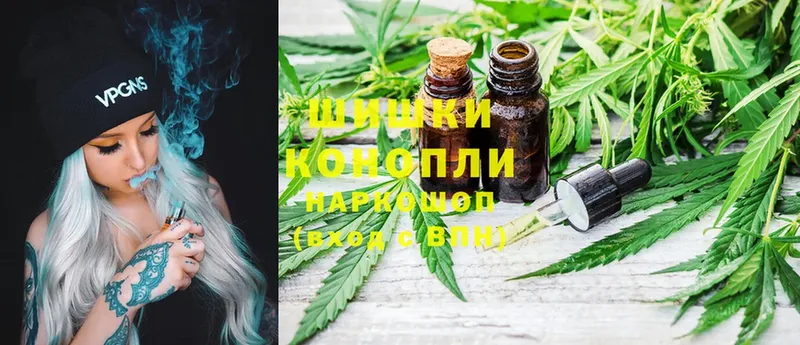 МЕГА рабочий сайт  площадка как зайти  Энгельс  Каннабис OG Kush  где купить наркоту 